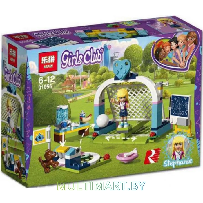 Конструктор Lepin 01055 Футбольная тренировка Стефани (133 детали)